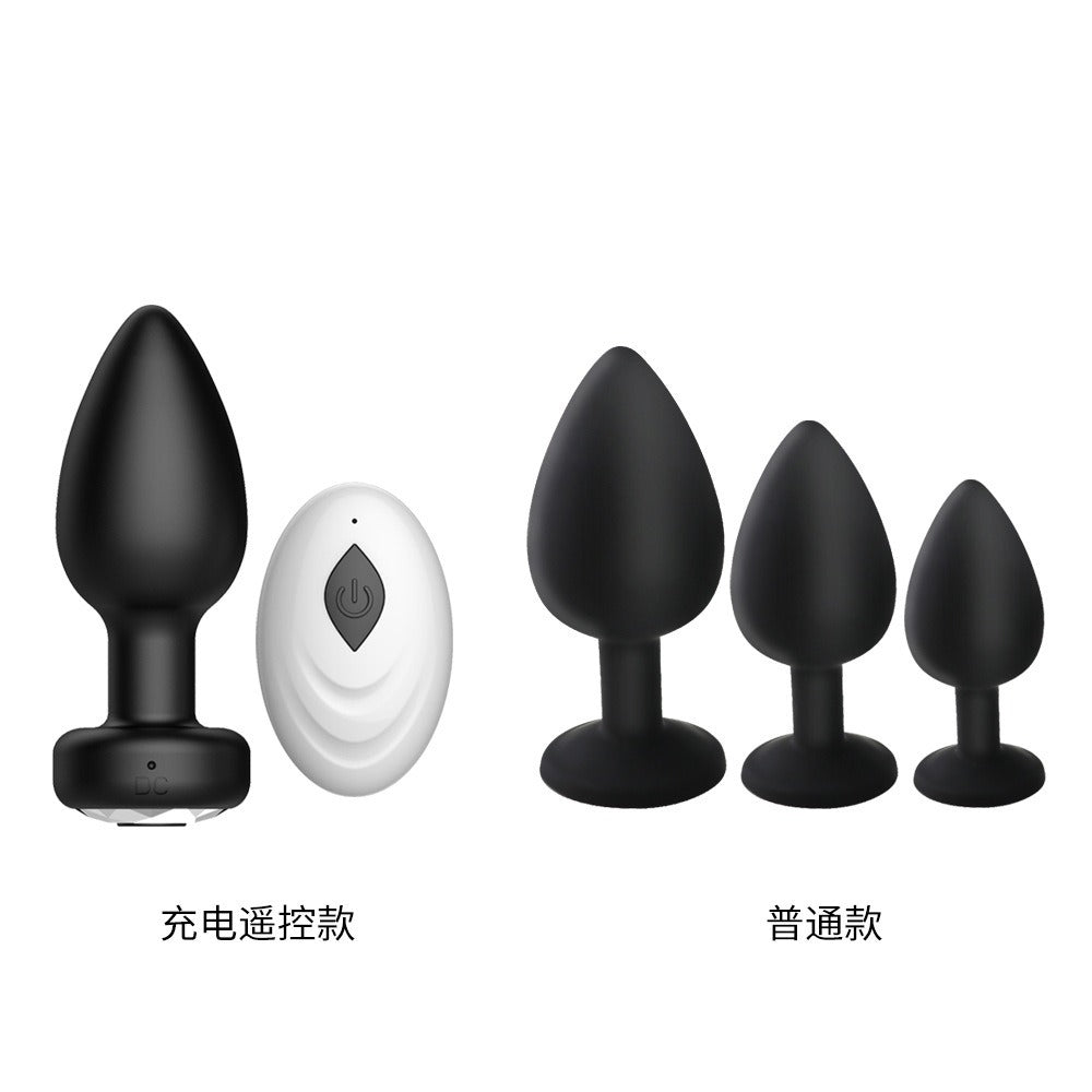 Rechargeable 10-Frequency Vibrating Anal Plug Set g-Spot Posterior Stimulation Silicone Male Masturbation Erotic Sex Toys