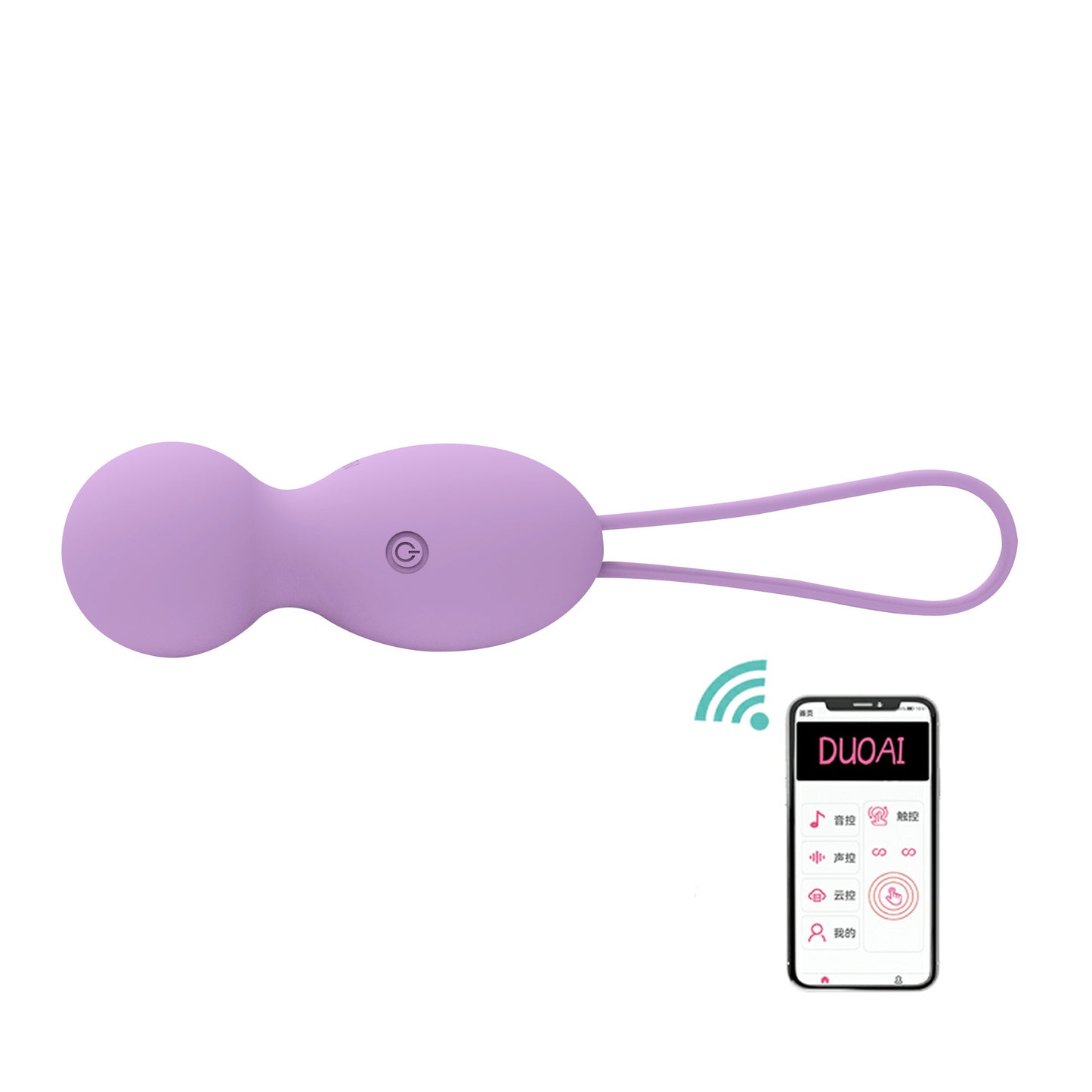Recommended New Cell Phone Manipulation Shrinkage Ball Postpartum Private Care Restore Firmness Silent Vibration Portable
