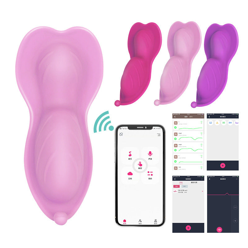 Remote Wear APP Wave Of Flowers Wireless Remote Control Couples With Powerful Vibration Massage Erotic Sex Jumpers