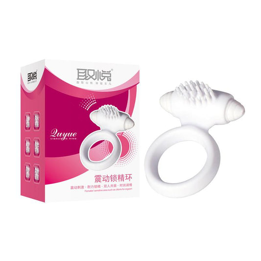 QUYUE Extend Coital Time Penis Cock Rings with Vibrator Clit Ring Vibrating Clitoral Stimulation Brush Spike Sex Toys