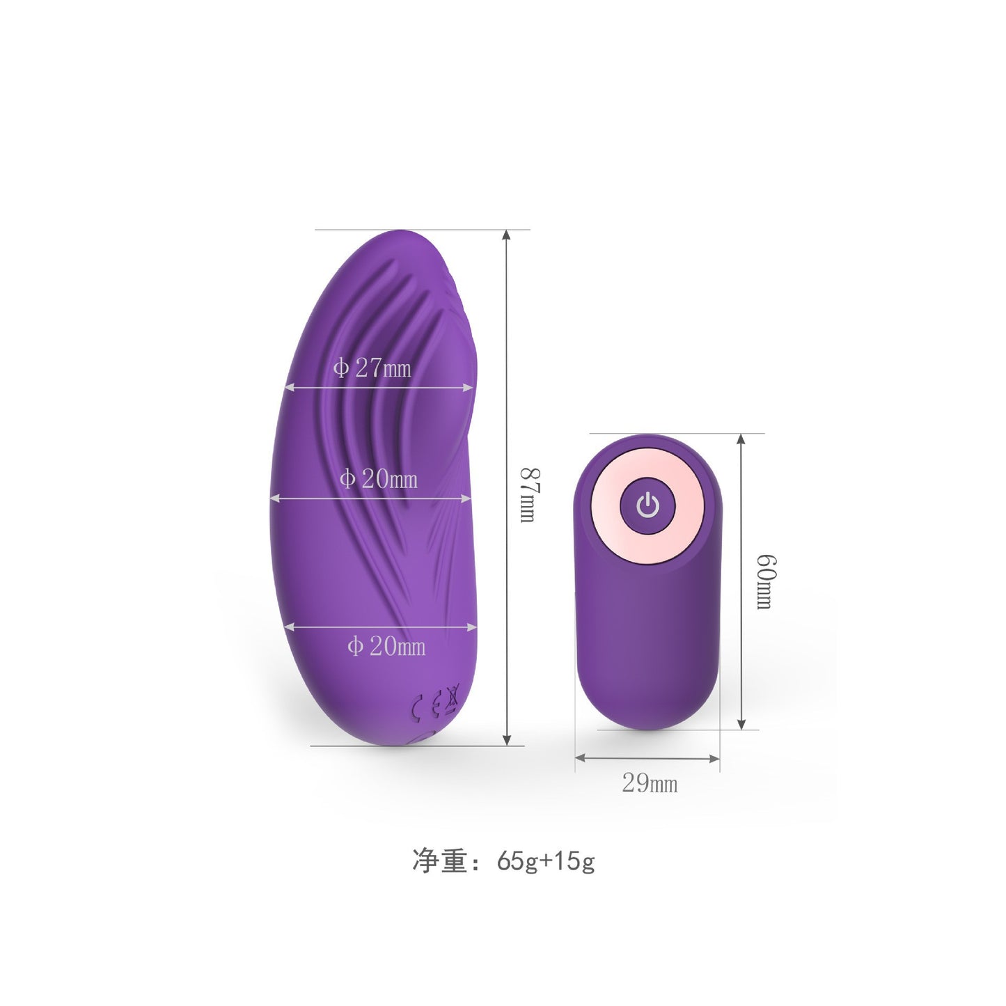 Female Panty Vibrator Flower Plum Out Wearing Models Silent Powerful Vibration Second Tide Flirtation Sex Appliances