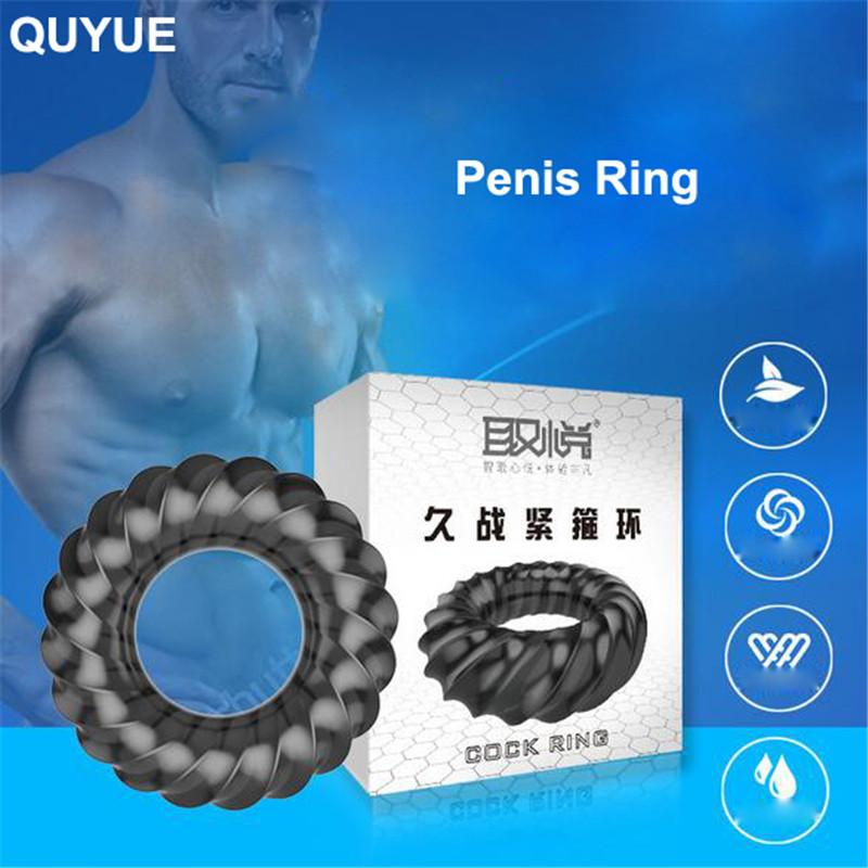 QUYUE Cock ring Penis sleeve Delay ejaculation Adult sex toys for men Cockring Cock rings Anel peniano Anillo pene Sex products